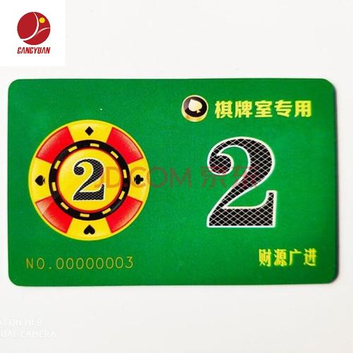 Bộ trưởng Nguyễn Ngọc Thiện tiếp Cố vấn đặc biệt của Liên minh hữu nghị Nhật - Việt